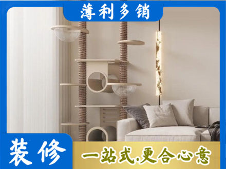 鹤岗市萝北定制窗帘