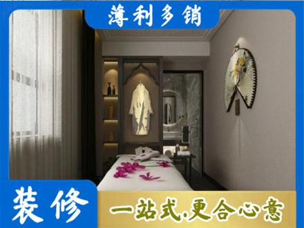 鹤岗市萝北装修公司30.jpg