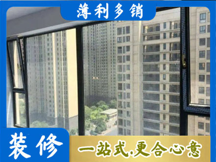 鹤岗市萝北阳台防坠网