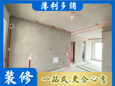 鹤岗市萝北房屋水电安装