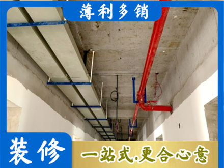 鹤岗市萝北水电工程安装