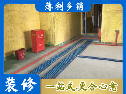 鹤岗市萝北水电工程设计