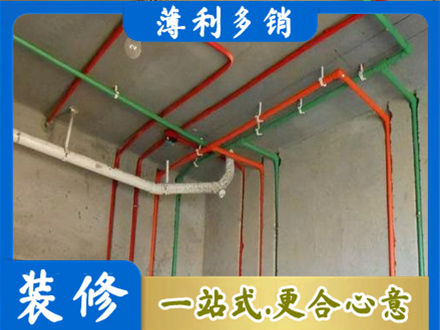 鹤岗市萝北水电设计