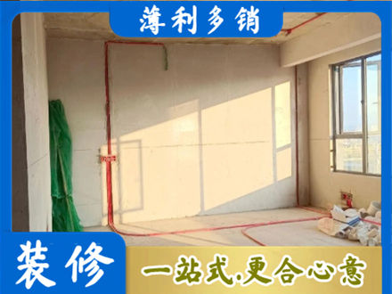 鹤岗市萝北水电改造