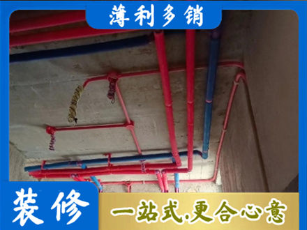 鹤岗市萝北本地水电施工