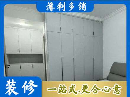 鹤岗市萝北定制衣柜鞋柜餐边柜2.jpg