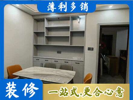 鹤岗市萝北定制衣柜鞋柜餐边柜3.jpg