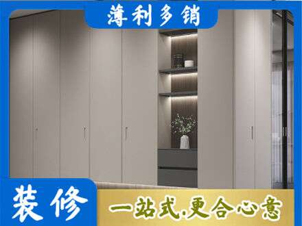鹤岗市萝北电视柜定制