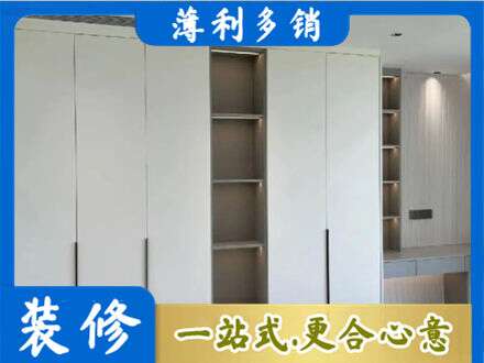 鹤岗市萝北衣柜安装