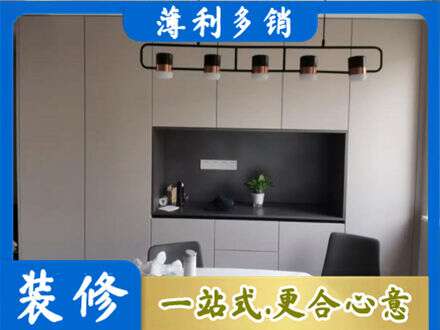 鹤岗市萝北定制衣柜鞋柜餐边柜25.jpg