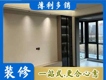 鹤岗市萝北定制衣柜鞋柜餐边柜26.jpg