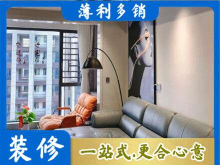鹤岗市萝北墙面刷艺术漆