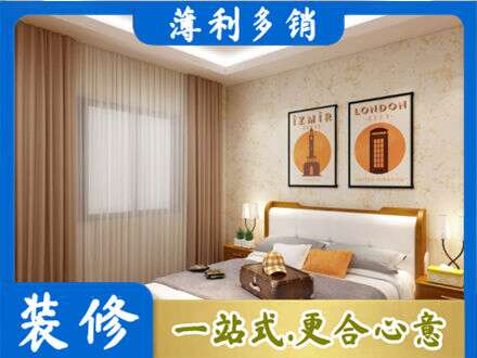 鹤岗市萝北墙面通刷艺术漆乳胶漆10.jpg