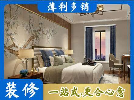 鹤岗市萝北墙面通刷艺术漆乳胶漆9.jpg