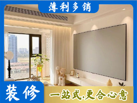 鹤岗市萝北房屋封窗工程