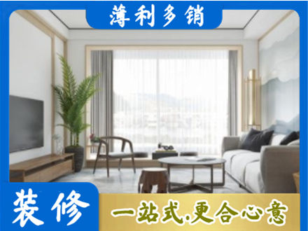 鹤岗市萝北阳台装修案例