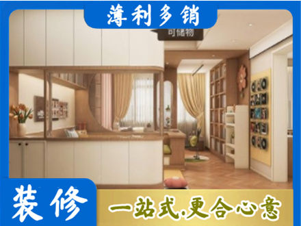 鹤岗市萝北衣柜定做案例