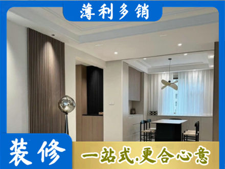 鹤岗市萝北本地餐厅家具安装